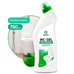 GRASS WC-gel Средство для чистки сантехники 750.0