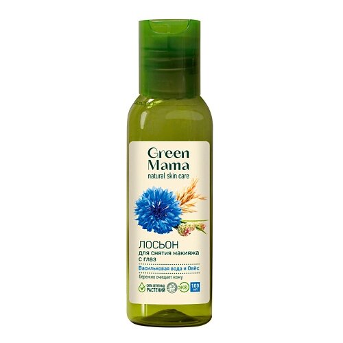 GREEN MAMA Лосьон для снятия макияжа с глаз "Васильковая вода и овес" Natural Skin Care от компании Admi - фото 1