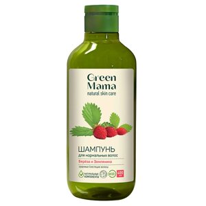 GREEN MAMA Шампунь для нормальных волос "Береза и земляника" Natural Skin Care