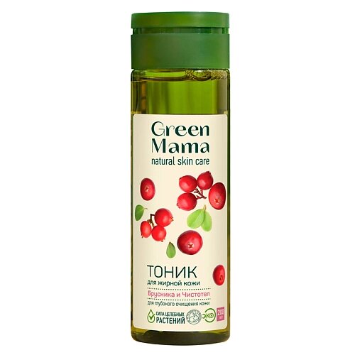 GREEN MAMA Тоник для жирной кожи Брусника и Чистотел Natural Skin Care от компании Admi - фото 1