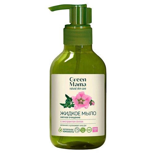 GREEN MAMA Жидкое мыло "Мягкое очищение" с экстрактом алтея Natural Skin Care от компании Admi - фото 1