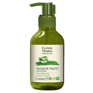 GREEN MAMA Жидкое мыло увлажняющее "Алоэ и бобы тонка" Natural Skin Care