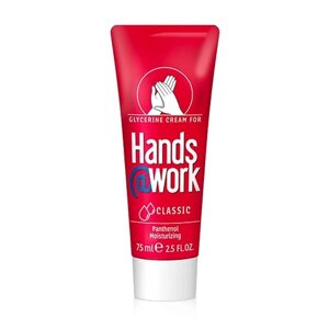 HANDS@WORK Крем для сухой кожи рук увлажняющий classic (D-пантенол) 75