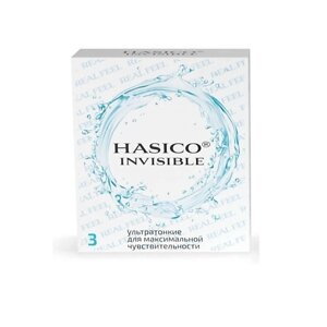 HASICO Презервативы invisible (ультратонкие) 12.0