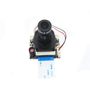 HBV-1509IR-CUT 5MP RPi 75° FOV 3,6 мм камера Модуль OV5647 Регулируемый фокус Ночное видение Переключатель режима «день/
