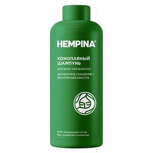HEMPINA Шампунь на основе конопляного масла для всех типов волос "Укрепление и красота" 250.0