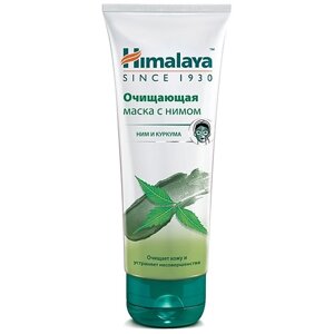 Himalaya SINCE 1930 маска для лица очищающая с нимом purifying NEEM FACE MASK