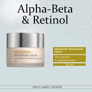 HOLY LAND Дневной защитный крем для лица Alpha-Beta Day Defense Cream 50.0