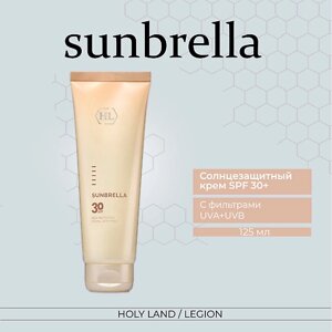 HOLY LAND Солнцезащитный крем для лица и тела Sunbrella Spf 30 125.0