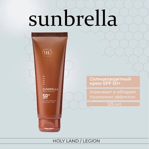 HOLY LAND Sunbrella Demi Make-Up (SPF 50+Cолнцезащитный крем 125.0
