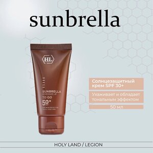 HOLY LAND Sunbrella Demi Make-Up (SPF 50+Cолнцезащитный крем 50.0