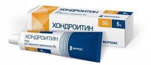 Хондроитин-Вертекс гель для наружного применения 5% 30г