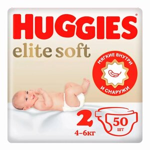 HUGGIES Подгузники Elite Soft для новорожденных 4-6кг 50.0