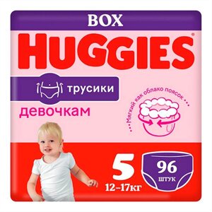 HUGGIES Подгузники трусики 12-17 кг девочкам 96.0
