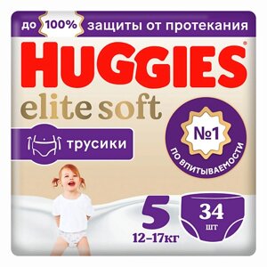 HUGGIES Подгузники трусики Elite Soft 12-17 кг 34.0