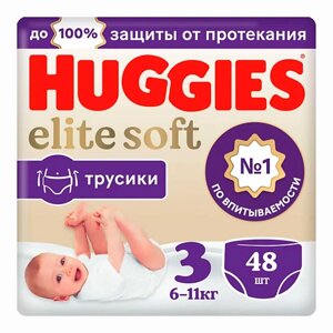 HUGGIES Подгузники трусики Elite Soft 6-11 кг 48.0