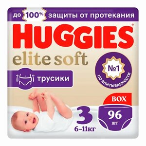 HUGGIES Подгузники трусики Elite Soft 6-11 кг 96.0
