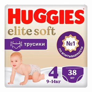 HUGGIES Подгузники трусики Elite Soft 9-14 кг 38.0