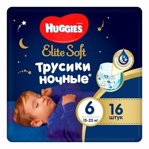 HUGGIES Подгузники трусики Elite Soft ночные 12-25 кг 16.0