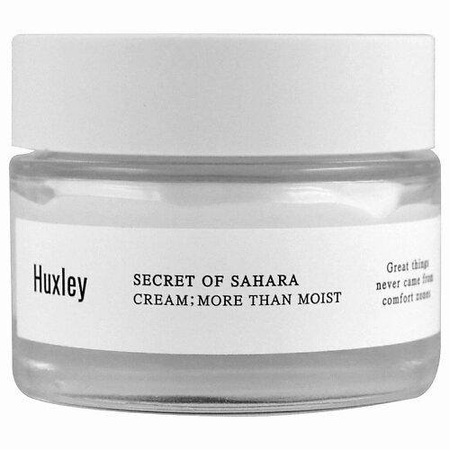 HUXLEY Увлажняющий крем Secret of Sahara Cream: More Than Moist 50.0