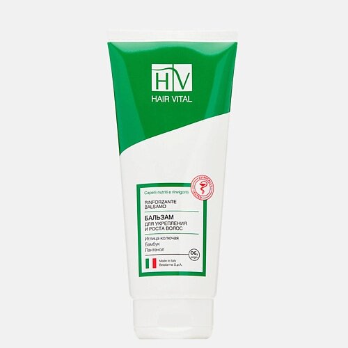 HV Бальзам для укрепления и роста волос, комплекс аминокислот, OG2 , Hair vital 200.0