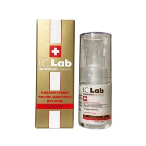 I. C. LAB Моделирующая филлер-сыворотка для лица Age control 15