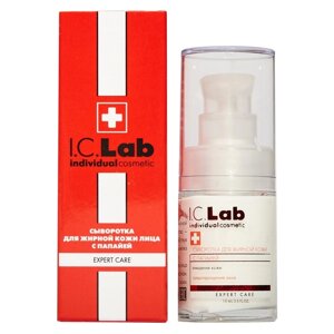 I. C. LAB Сыворотка для жирной кожи лица с папайей – очищение кожи и предотвращение акне Expert care 15.0