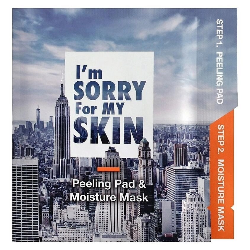 I'M SORRY FOR MY SKIN Набор для увлажнения кожи лица - Peeling and moisture mask от компании Admi - фото 1