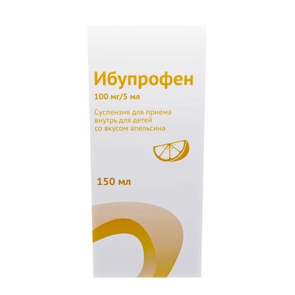 Ибупрофен для детей с мерной ложкой апельсин суспензия для приема внутрь 100мг/5мл 150мл от компании Admi - фото 1