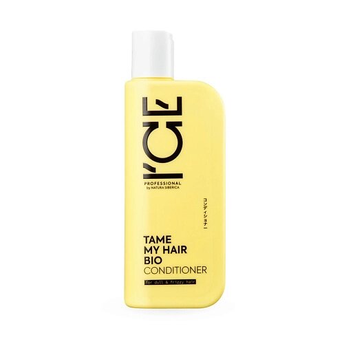 ICE BY NATURA SIBERICA Кондиционер для тусклых и вьющихся волос Tame My Hair Bio Conditioner