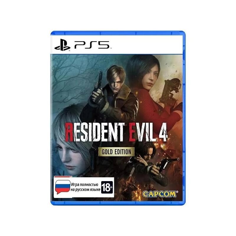 Игра Capcom Resident Evil 4 Remake Gold Edition для PS4/PS5 от компании Admi - фото 1
