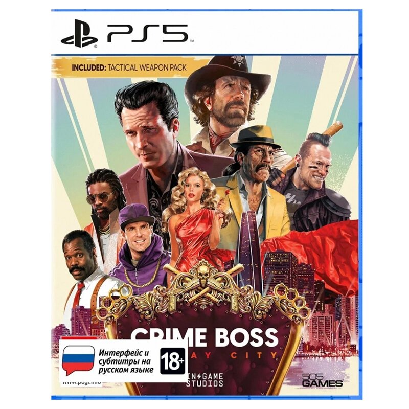 Игра Crime Boss: Rockay City для PS5 от компании Admi - фото 1