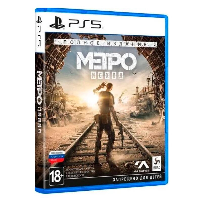 Игра Deep Silver Metro Exodus Complete Edition для PS5 от компании Admi - фото 1