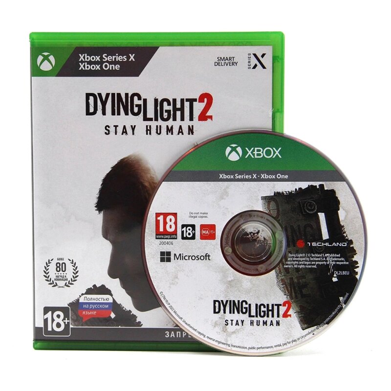 Игра Dying Light 2 Stay Human для Xbox One / Series X от компании Admi - фото 1