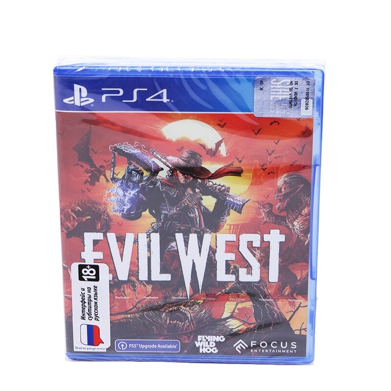 Игра Focus Entertainment Evil West для PS4/PS5 от компании Admi - фото 1