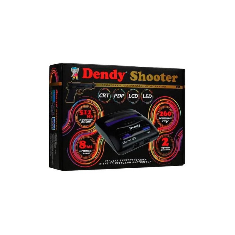 Игровая приставка Dendy Shooter 260 игр + световой пистолет от компании Admi - фото 1