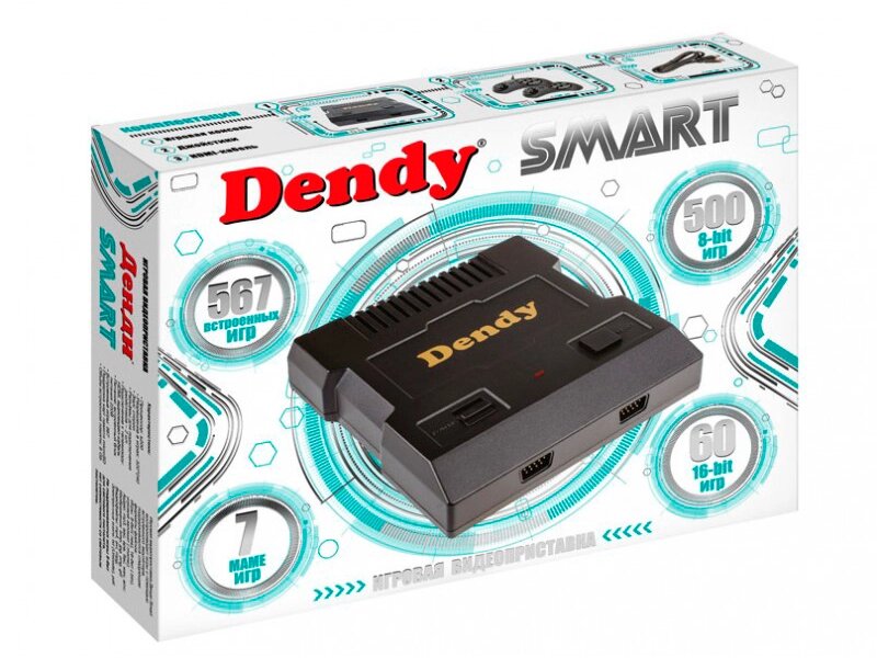 Игровая приставка Dendy Smart 567 игр от компании Admi - фото 1