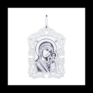 Иконка Божьей Матери, Казанская SOKOLOV из серебра с алмазной гранью и лазерной обработкой