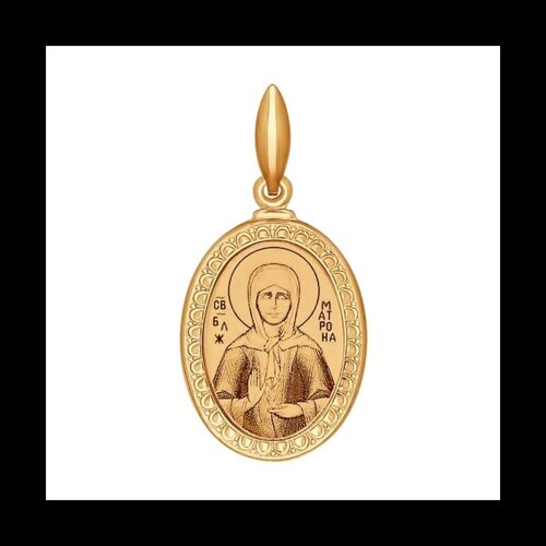 Иконка SOKOLOV из золота с лазерной обработкой