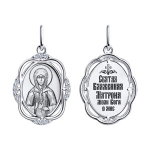 Иконка " Святая блаженная Матрона Московская" SOKOLOV из серебра с гравировкой
