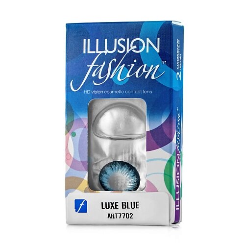 ILLUSION Цветные контактные линзы fashion LUXE blue