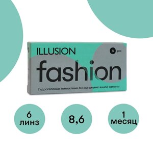 Illusion контактные линзы fashion