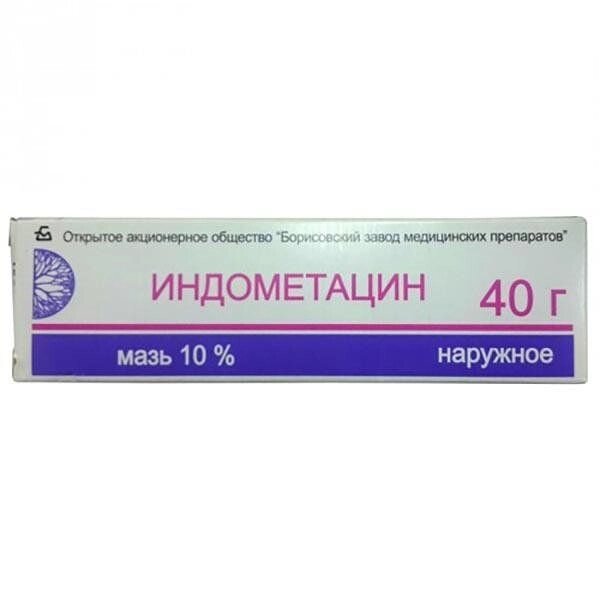 Индометацин мазь для наружного применения 10% 40г от компании Admi - фото 1