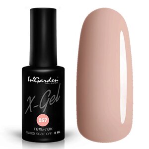 Ingarden NAIL гель-лак X-gel