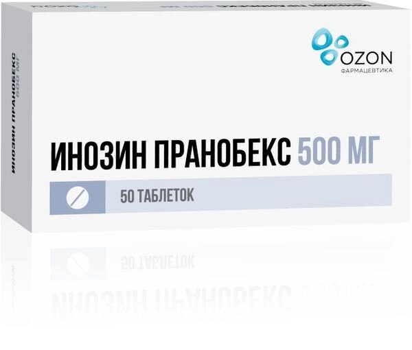 Инозин пранобекс таблетки 500мг 50шт от компании Admi - фото 1