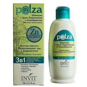 INVIT Шампунь от перхоти с Цинк Пиритионом и Климбазолом - Zinc Pyrithione Shampoo, "POLZA" 150.0