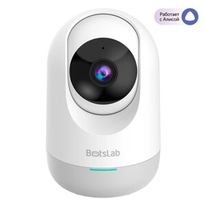 IP камера 360 Botslab Indoor Camera 2E C212