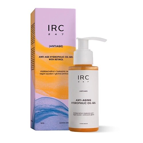 IRC 247 Гидрофильное масло - гель с ретинолом и аминокислотами 100.0 от компании Admi - фото 1