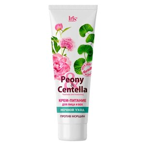 IRIS COSMETIC Крем питание для лица и век Peony Centella ночной уход 100.0