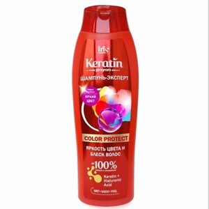 IRIS cosmetic шампунь keratin program эксперт COLOR protect белорэк 400.0